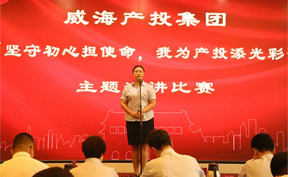 比赛活动