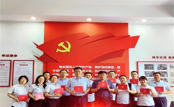 过好政治生日，不忘入党初心——威海产投集团开展“不忘初心、牢记使命”主题党日活动