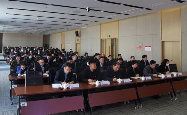 威海产投集团召开党风廉政建设和反腐败工作会议
