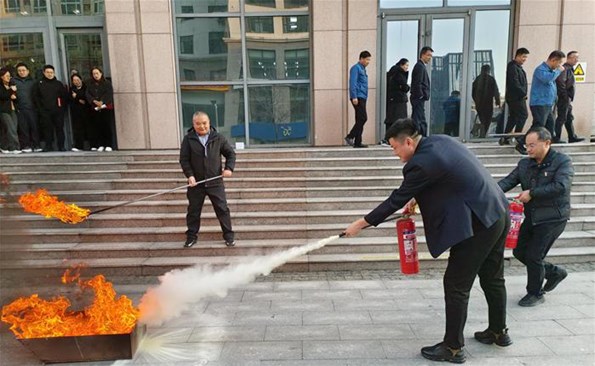 威海产投集团开展消防宣传月活动