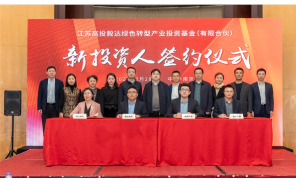 “头雁领航”聚合力  投资主业提效能——威海产投集团党委“头雁领航”计划工作成效（一）